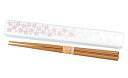 山中塗 箸 箸箱 セット 初桜 ホワイト Y13820-7