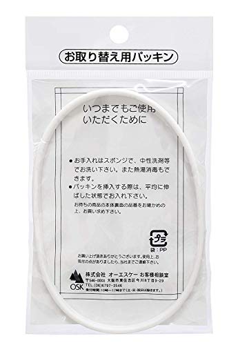 OSK 交換部品 替えパッキン ランチボックスPMW-2 用 092268 1