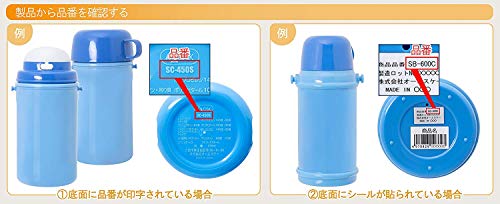 OSK 交換部品 替えパッキン ランチボックスPMW-2 用 092268 3