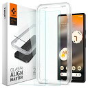 Spigen AlignMaster ガラスフィルム Google Pixel 6a 用 ガイド枠付き 指紋認証対応 飛散防止 Pixel6a 用 保護 フィルム 2枚入