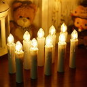 キャンドルスタンド BlueFire LEDキャンドルライト 電池式蝋燭ろうそくイルミネーション 多様機能リモコン タイマー 点滅機能/燭台付き ホーム飾り/庭/結婚式/パーティー/クリスマス装飾ライト ロマンチックな雰囲気作り 安心安全 10本 (ホワイト)