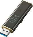 エレコム USBメモリー USB3.0対応 Windows10対応 Mac対応 スライド式 32GB ビターブラウン MF-XWU332GBW