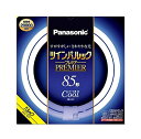 特殊:B0BCPBC252コード:4549980591215ブランド:パナソニック(Panasonic)規格：FHD85ECWLF3商品カラー: クール色サイズ情報:85形この商品について外径/内径 342mm/256mm口金 GU10q定格ランプ電力 83.0W色温度 6700K平均演色評価数 Ra84ブランドパナソニック(Panasonic)ライトタイプ蛍光灯ワット数(W)130 Wライトカラークール色電圧(V)100 ボルト発送サイズ: 高さ37.4、幅37.2、奥行き2.9発送重量:560パナソニック,PANASONIC、蛍光灯、ぺアルミック、日立、ツイン、2重管、ツインパルック、コンパクト