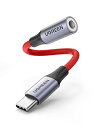 UGREEN USB C to 3.5mmイヤホン 変換アダプター 4極/TRRS DAC搭載 Android イヤホンジャック メスからオス 高耐久性ナイロン編み HIFI音質 ヘッドフォンジャック/ハイレゾ/MacBook Pro 14inch 2