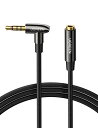 UGREEN 3.5mm オーディオ延長ケーブル 4極TRRS イヤホン 延長コード 3.5mm 延長 4極 ナイロン編み 車 AUX iPhone Andro...