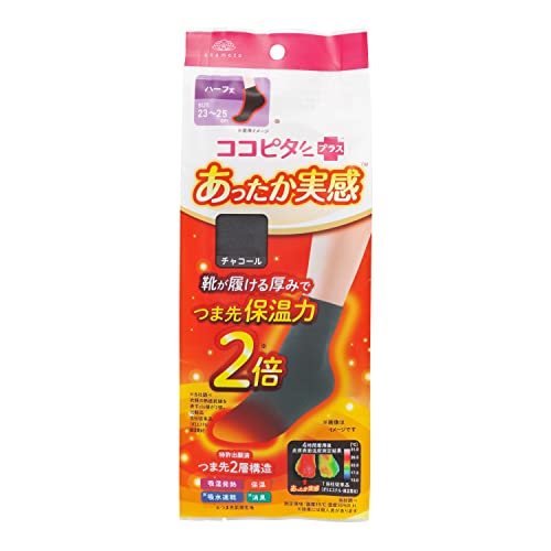 オカモト 靴下 レディース オカモト ココピタあったか実感 ハーフ丈 薄地 パイル 吸湿発熱 保温 消臭 1足組 335-700 レディース チャコール 23-25