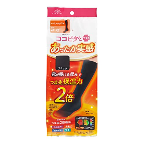 オカモト 靴下 レディース オカモト ココピタあったか実感 ハイソックス丈 薄地 パイル 吸湿発熱 保温 消臭 1足組 332-900 レディース ブラック 23-25