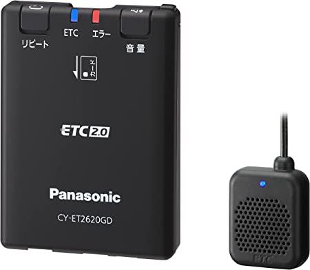 楽天Fleumeパナソニック ETC2.0 CY-ET2620GD アンテナ一体型 （DSRC） 新セキュリティ対応 Panasonic