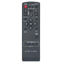 AULCMEET ラックシアター用リモコン fit for National Panasonic パナソニックN2QAYB000493 SC-HTR50-K SC-HTR70-K SC-HTX500-K SC-HTX520-K SC-HTX700-K