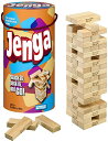 限定 ハズブロゲーミング ジェンガ シリンダー 53557 正規品