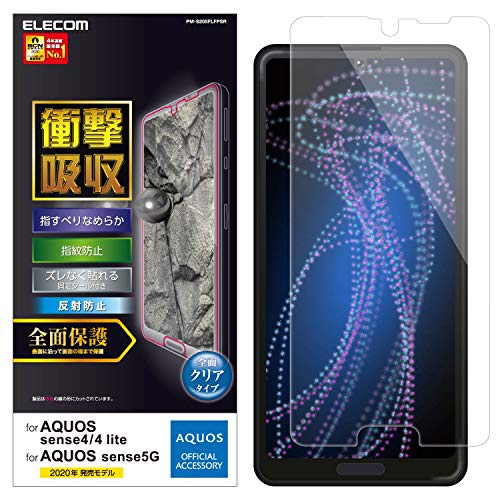 GR AQUOS sense4/AQUOS sense5G/AQUOS sense4 lite tB Sʕی Ռz  wh~ ˖h~ PM-S205FLFPSR