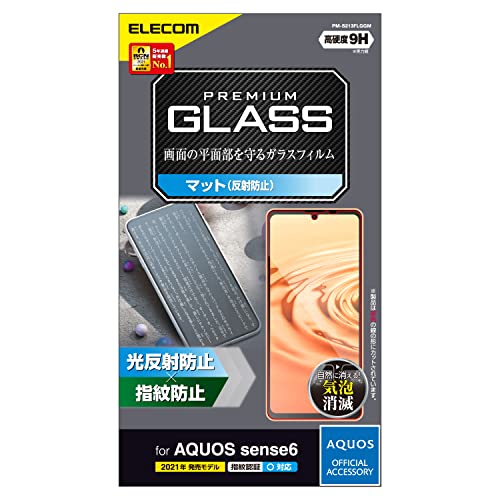 GR AQUOS sense6 KXtB 0.33mm ˖h~ A`OA PM-S213FLGGM