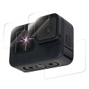エレコム GoPro HERO10/9 Black ガラスフィルム セラミックコート 0.22mm 防指紋 光沢 AC-GP9BFLGGCS