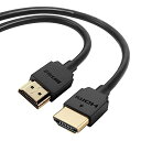 バッファロー HDMI やわらか ケーブル 1m ARC 対応 4K 2K 対応 HIGH SPEED with Ethernet 認証品 BHDY10BK/N(2)