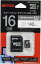 BUFFALO UHS-I Class1 microSD SDѴץ 16GB RMSD-016GU1SA