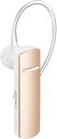 バッファロー BUFFALO Bluetooth4.1対応 片耳ヘッドセット ピンク BSHSBE205PK
