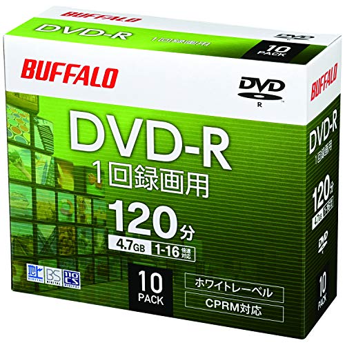 バッファロー DVD-R 1回録画用 4.7GB 10枚 ケース CPRM 片面 1-16倍速 ホワイトレーベル RO-DR47V-010CW/N