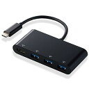 エレコム USB Type-C ハブ ドッキングステーション 4-in-1 DST-C15BK/EC HDMIポート 4K対応 USB3.0 3ポート Macbook/Macbook Pro/iPad Pro/Surface他対応(2)