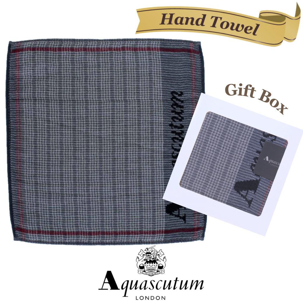 アクアスキュータム ガーゼハンカチ ギフト サイドロゴ グレー 高級 海外 メンズ ブランド 紳士 ラッピング Aquascutum プレゼント
