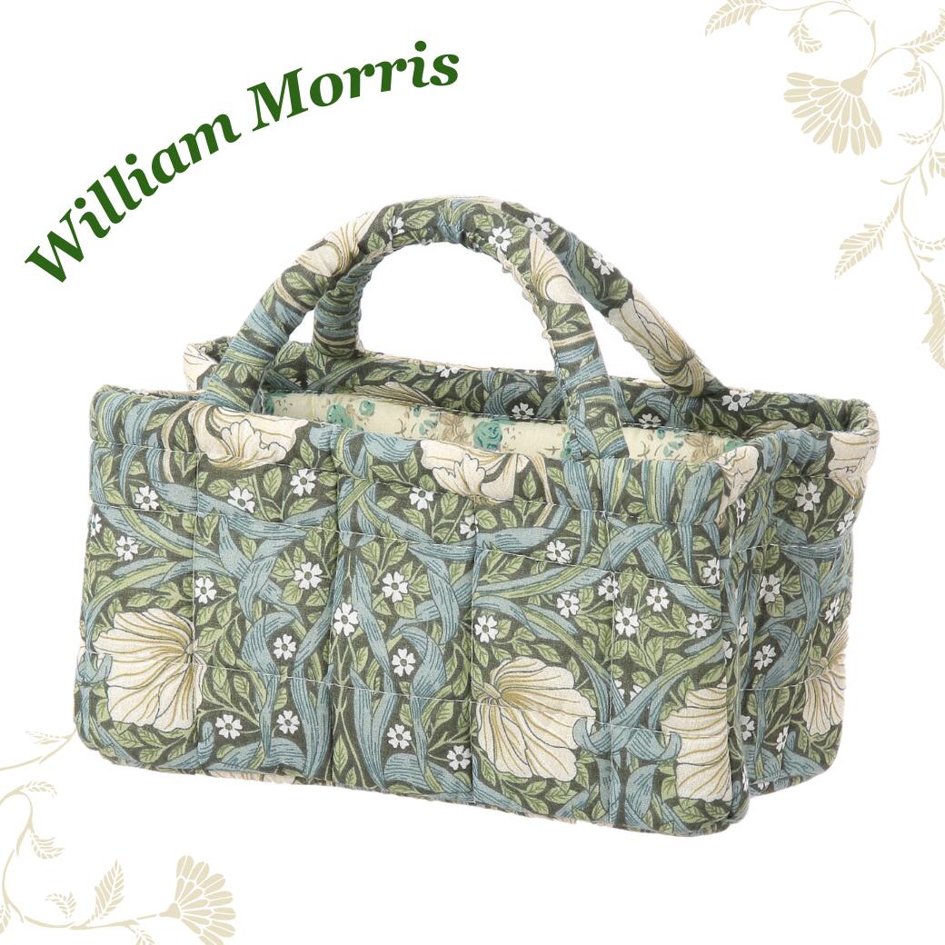 布バスケット ウィリアムモリス ルリハコベ ピンパネル ボタニカル イギリス かご バスケット リモコンスタンド マルチラック 小物入れ インテリア エレガント雑貨 William Morris