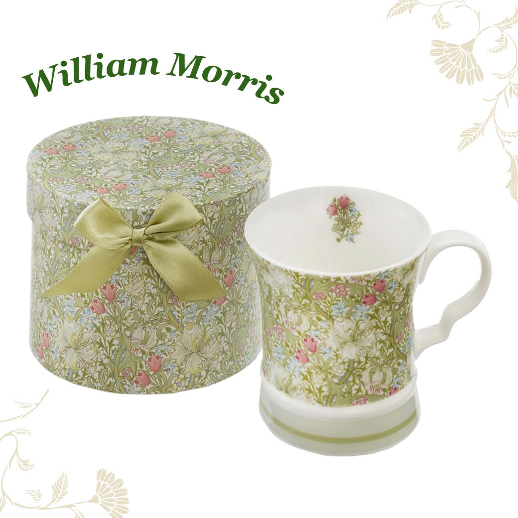 ウィリアムモリス マグカップ ハニーサックル チューリップ 海外 イギリス 英国 ボックス入り William Morris ギフト プレゼント おしゃれ 人気 ラッピング対応 誕生日 お礼 お返し お祝い
