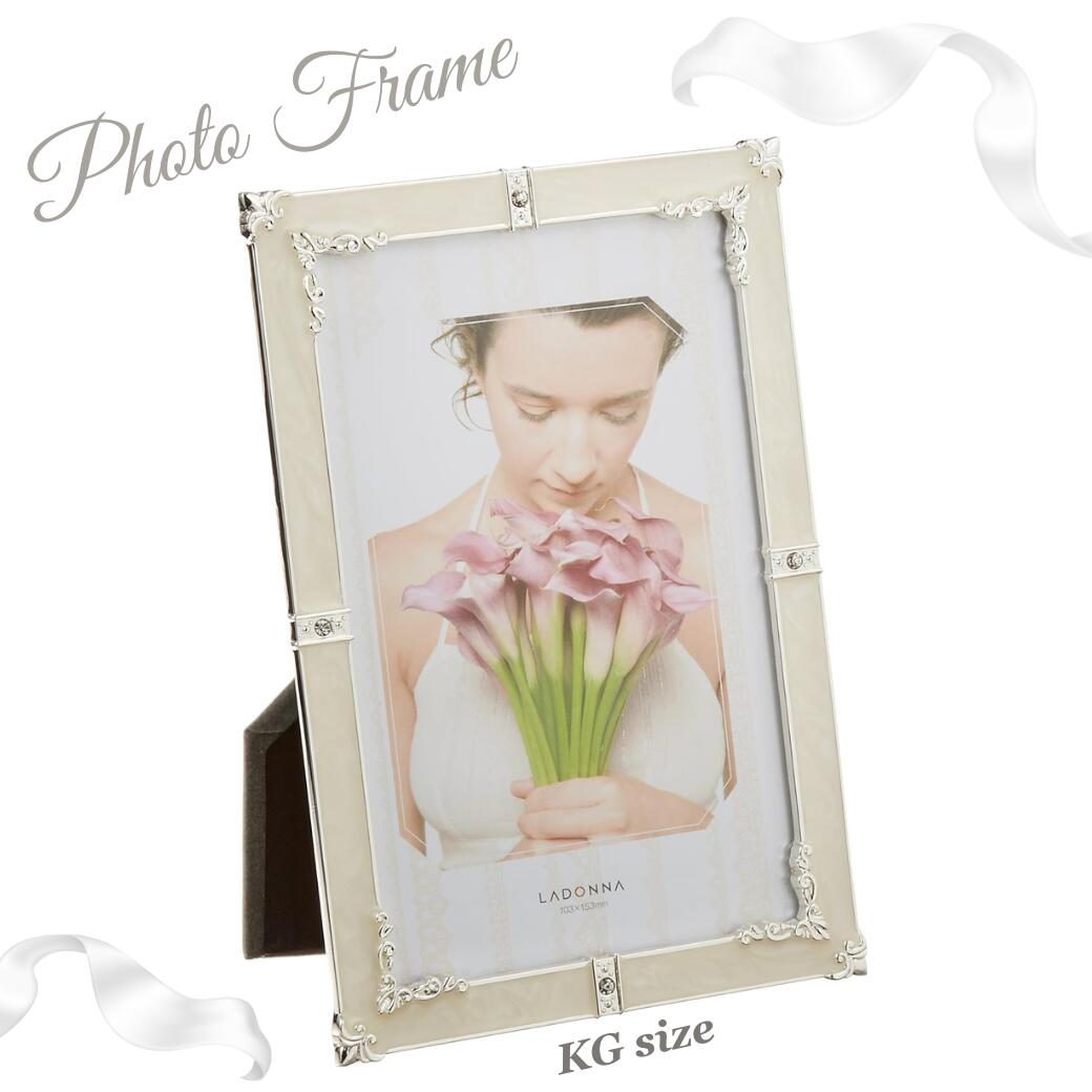 フォトフレーム エンゲージストーン ホワイト KGサイズ はがきサイズ ブライダルギフト ウェディングギ..