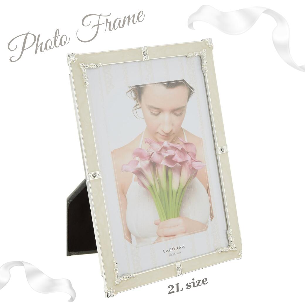 フォトフレーム エンゲージストーン ホワイト 2L判サイズ ブライダルギフト ウェディングギフト プレゼ..