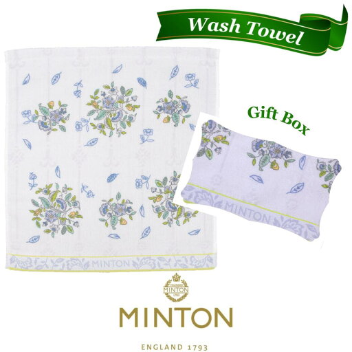 ミントン MINTON ウォッシュタオル ギフト ブルー ブーケラインハドン 高級 海外 英国 イギリス レディース ブランド プレゼント ラッピング ミントン MINTON ウォッシュタオル ギフト ブルー ブーケラインハドン 高級 海外 英国 イギリス レディース ブランド プレゼント ラッピング