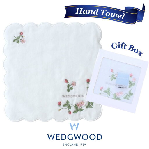 ウェッジウッド WEDGWOOD ミニタオルハンカチ レディース ワイルドストロベリー ホワイト イギリス 高級ブランド ギフト ラッピング 女性 クリスマスプレゼント ウェッジウッド WEDGWOOD ミニタオルハンカチ レディース ワイルドストロベリー ホワイト イギリス 高級ブランド ギフト ラッピング 女性 クリスマスプレゼント