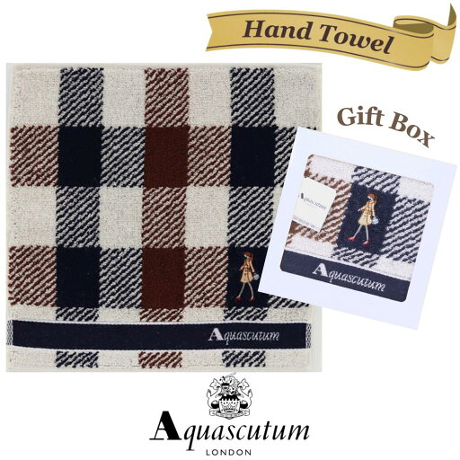 アクアスキュータム Aquascutum タオルハンカチ レディース ベージュ チェック女の子 イギリス 高級ブランド ギフト ラッピング 女性 プレゼント アクアスキュータム Aquascutum タオルハンカチ レディース ベージュ チェック女の子 イギリス 高級ブランド ギフト ラッピング 女性 プレゼント