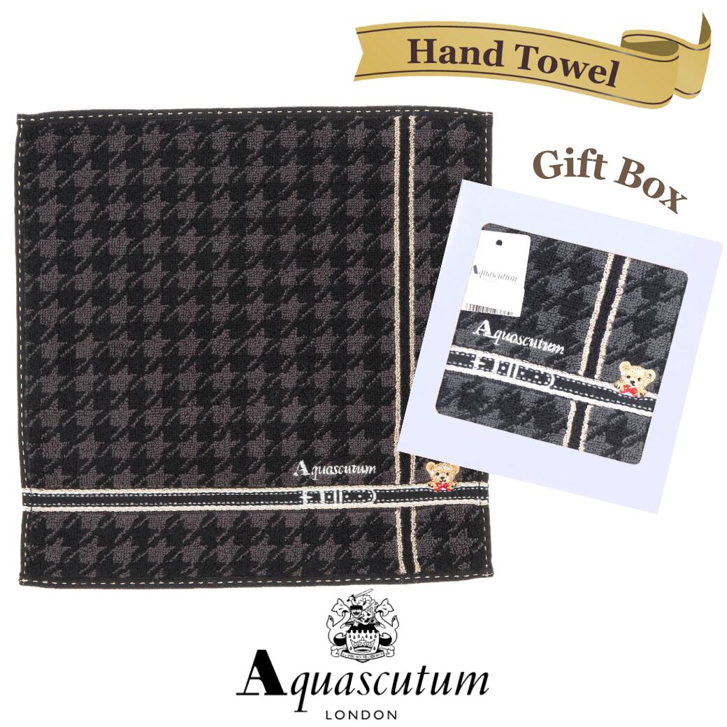 アクアスキュータム Aquascutum タオルハンカチ レディース ブラック テディベア イギリス 高級ブランド ギフト ラッピング 女性 プレゼント