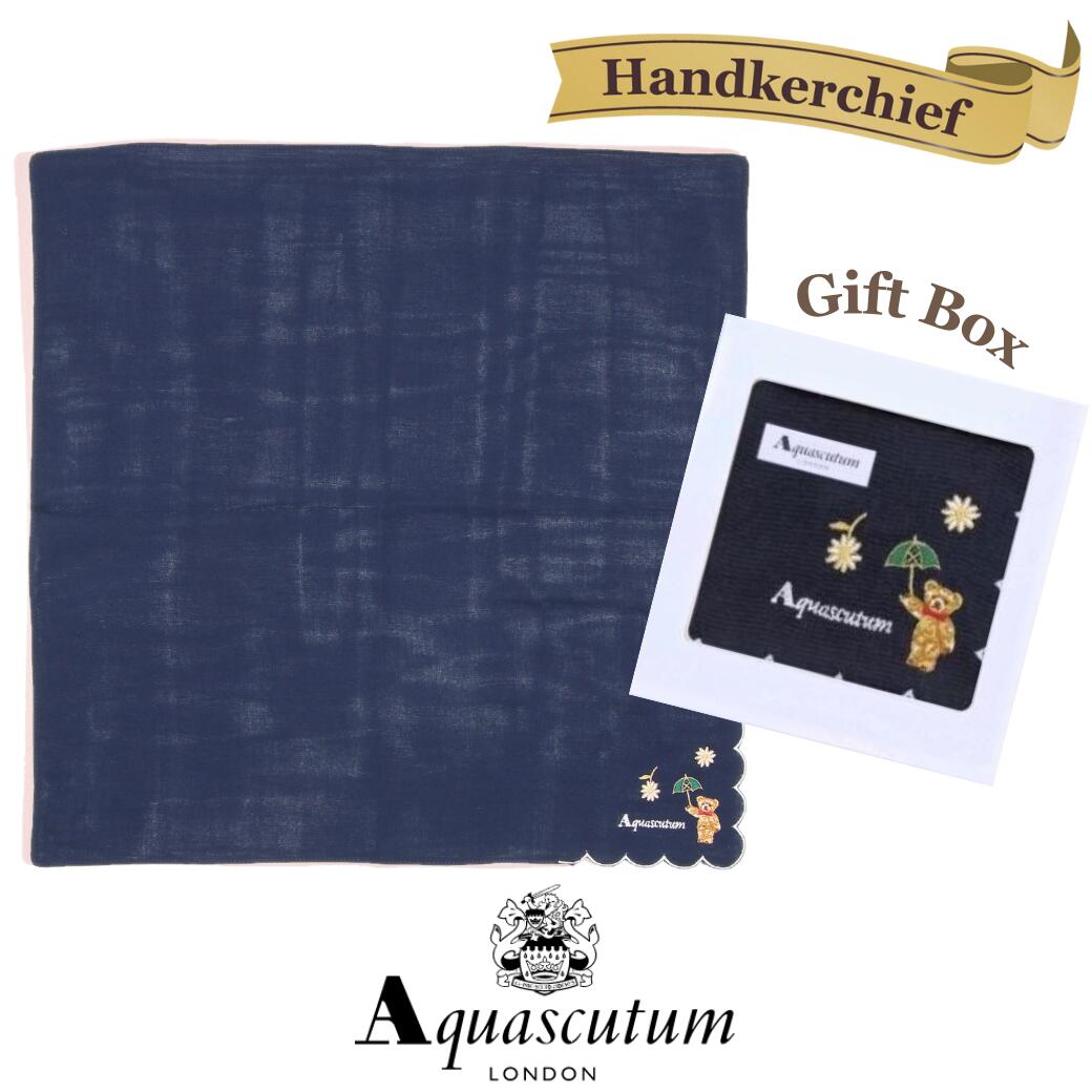 アクアスキュータム Aquascutum ガーゼハンカチ レディース ネイビー 傘テディベア イギリス 高級ブランド ギフト ラッピング 女性 プレゼント