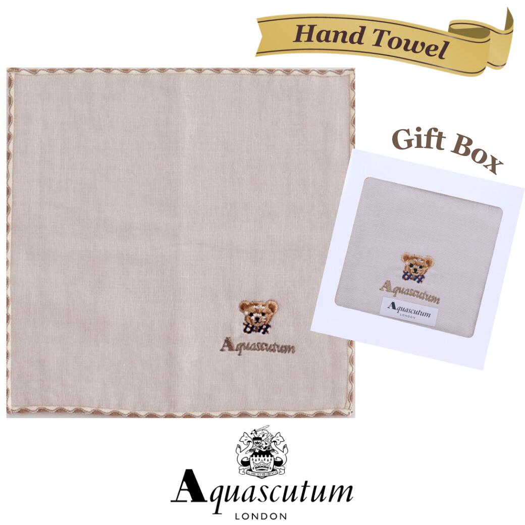 アクアスキュータム Aquascutum ミニガーゼハンカチ レディース ベージュ テディベア イギリス 高級ブランド ギフト ラッピング 女性 プレゼント
