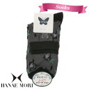 ハナエモリ HANAE MORI ソックス レディース ブラック ぼかし花柄 靴下 森英恵 ブランド 女性 プチギフト プレゼント
