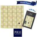 ポロビーシーエス タオルハンカチ ギフト チェック ベージュ メンズ ブランド 紳士 ラッピング POLO BCS プレゼント