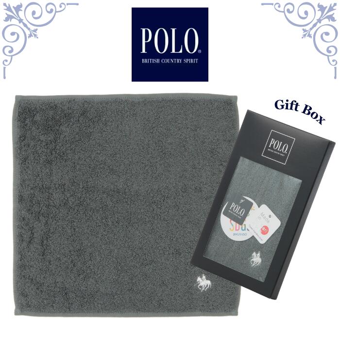 ポロビーシーエス POLO BCS 今治タオル ハンカチ チャコーグレー タオルハンカチ ギフトボックス入り 日本製 メンズ ブランド ギフト プレゼント 男性 人気 ギフトラッピング対応 巾着袋 包装紙 誕生日 お礼 お返し お祝い
