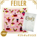 【本日ポイントアップ】フェイラー ハンカチ 正規品 ピンク フレグランスローズ 25cm タオル ギフト 高級 ブランド レディース プレゼント 女性 人気 ラッピング対応 誕生日 お礼 お返し お祝い(4)