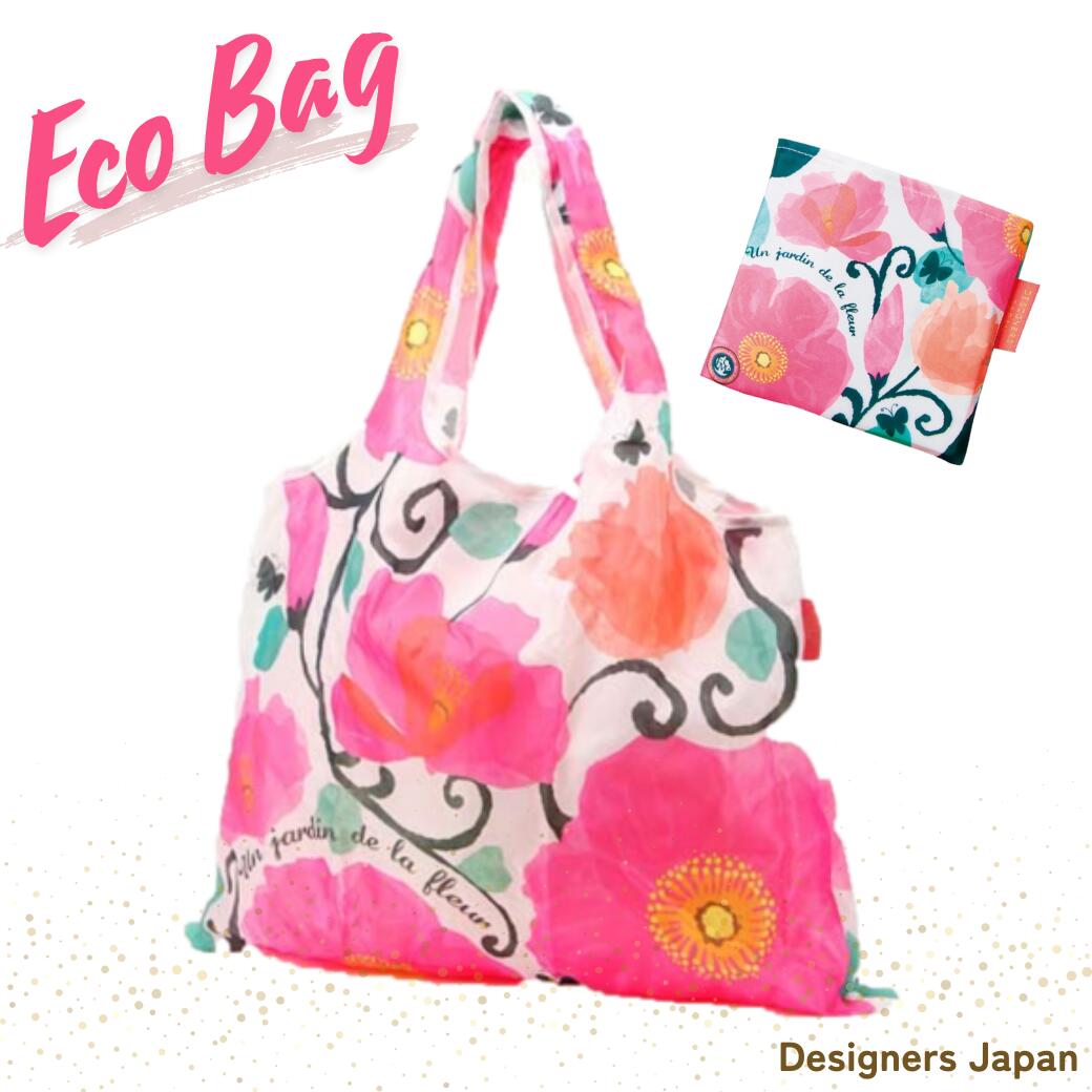 Rakuten - エコバッグ アネモネ ピンク デザイナーズジャパン 軽量 2way 買い物バッグ ショッピングバッグ 折りたたみバッグ レディースバッグ コンビニ スーパー 旅行 出張 お出かけ トラベル レジャー アウトドア