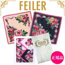 フェイラー ハンカチ 正規品 FEILER 25cm ギフト用 2枚セット ローズアダージョ タオルハンカチ ハンドタオル 専用ギフトボックス入り 紙袋 高級 ...