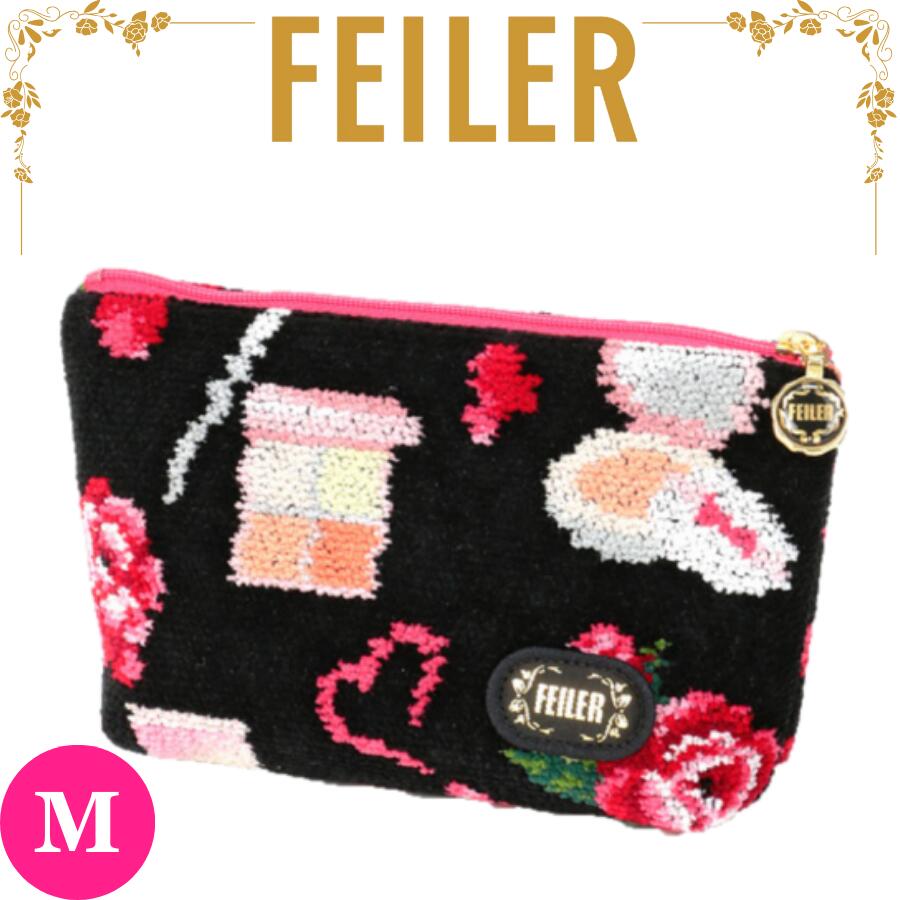 フェイラー FEILER 正規品 ポーチ Mサイズ エターナルヒロイン ブラック メイクポーチ 専用紙袋 高級 海外 レディース ブランド ギフト プレゼント 女性 人気 おしゃれ かわいい ラッピング対応 誕生日 お礼 お返し お祝い