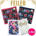 【正規品】フェイラー FEILER ハンカチ 2枚セット 25cm×25cm アデルフローリア タオルハンカチ ハンドタオル 専用ギフトボックス入り 紙袋 高級...