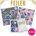 フェイラー ハンカチ 正規品 FEILER 25cm ギフト用 2枚セット アメジストブルーム ギフトボックス入り 高級ブランド 女性 プレゼント ラッピング高...