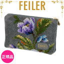 フェイラー ポーチ 正規品 FEILER Sサイズ アメジストブルーム グレー 紙袋 高級 海外 ブランド ギフト プレゼント 女性 人気 ラッピング対応 誕生...