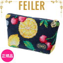 フェイラー ポーチ 正規品 FEILER Mサイズ ラフルッタ ネイビー 紙袋 高級 海外 ブランド ギフト プレゼント 女性 人気 ラッピング対応 誕生日 お...