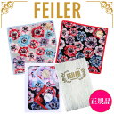 【正規品】フェイラー FEILER ハンカチ 2枚セット 25cm×25cm アネモネ タオルハンカチ ハンドタオル 専用ギフトボックス入り 紙袋 高級 海外 ...