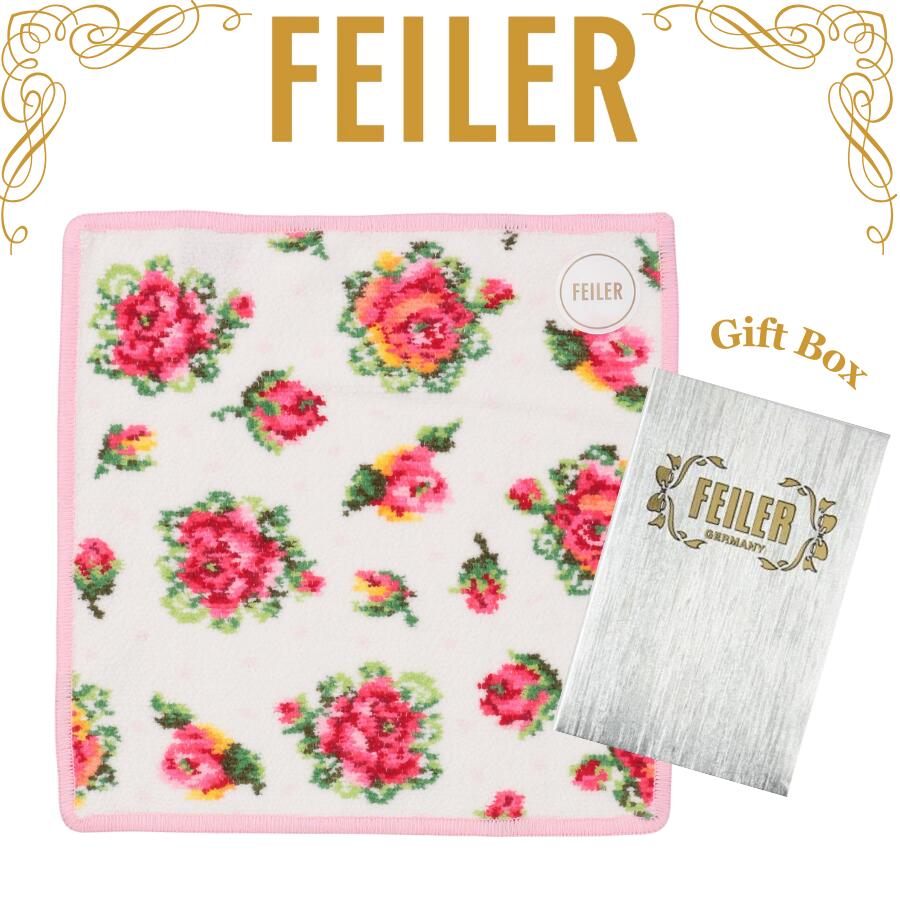 フェイラー ハンカチ 正規品 FEILER レーシーローズ ホワイト 25cm タオルハンカチ ハンドタオル 専用ギフトボックス入り 高級 海外 レディース ブランド ギフト プレゼント 女性 人気 おしゃれ 上品 ラッピング対応 誕生日 お礼 お返し お祝い