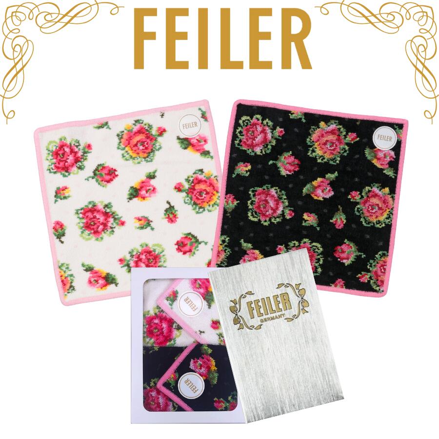 乐天商城 - 母の日 フェイラー ハンカチ 正規品 FEILER レーシーローズドット 2枚セット タオルハンカチ ハンドタオル 専用ギフトボックス入り 高級 海外 レディース ブランド ギフト プレゼント 女性 人気 おしゃれ 上品 ラッピング対応 誕生日 お礼 お返し お祝い