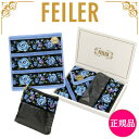 フェイラー ハンカチ ポーチ ギフトセット 正規品 FEILER ギフト用 アデリーナボーダー 高級 海外 ブランド レディース ギフト プレゼント 女性 人気...
