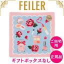 フェイラー ハンカチ 正規品 FEILER エターナルヒロイン ブルー 25cm×25cm タオルハンカチ ハンドタオル 高級 海外 レディース ブランド プレゼント 女性 人気 ギフトラッピング非対応 誕生日 お礼 お返し お祝い メール便配送