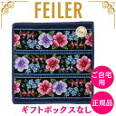 フェイラー ハンカチ 正規品 FEILER 25cm ご自宅用 アデルフローリア ネイビー タオルハンカチ ハンドタオル 高級 海外 レディース ブランド ギフト プレゼント 女性 人気 誕生日 お礼 お返し お祝い 贈答品 ラッピング非対応 メール便配送